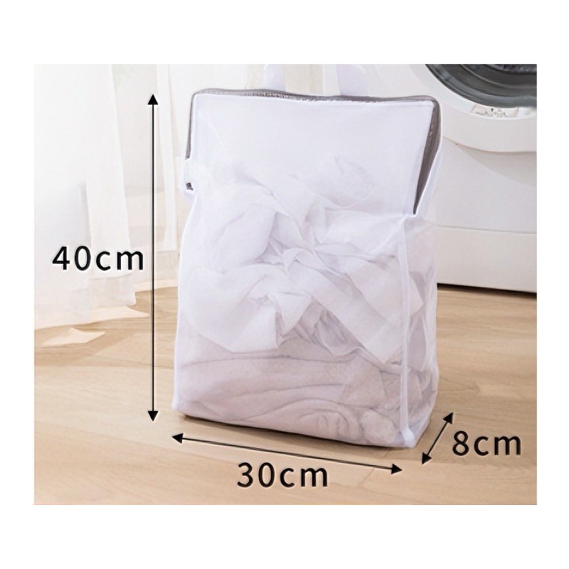 Dww-3 Pcs Filet A Linge, 60 X 90 Cm Filet Machine A Laver Avec, filet a linge