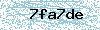 Code de sécurité