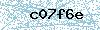 Code de sécurité