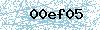 Code de sécurité