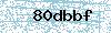 Code de sécurité