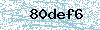 Code de sécurité