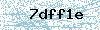 Code de sécurité