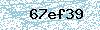 Code de sécurité