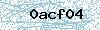 Code de sécurité
