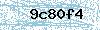 Code de sécurité