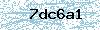 Code de sécurité